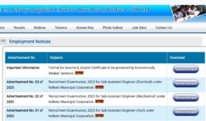 WBMSC New Recruitment 2025
