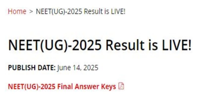 NEET UG Result 2025 Declared